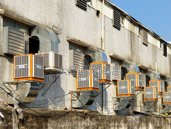 家具廠通風降溫方案